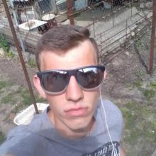 Дима