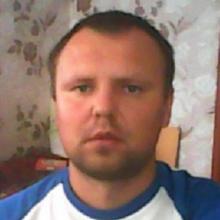 Сергей