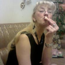 Ирина