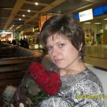таня