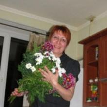 Тамара