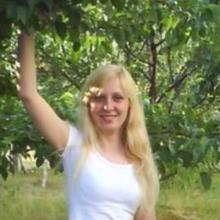 Александра