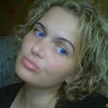 АЛЕНА