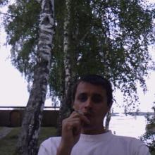 Сергей