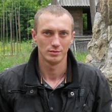 Гриня