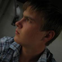 Олег
