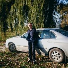 Тарас