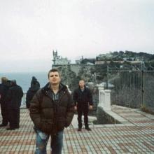 Женя
