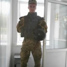 Ярослав