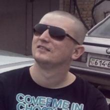 Александр