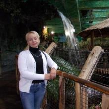 Нила