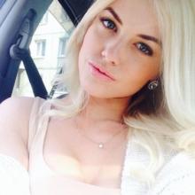 Алина 