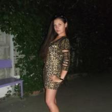 Галина