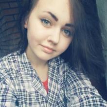 Марина