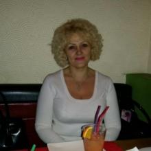 Александра