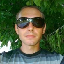 Максим