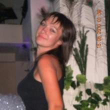 Полина