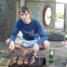 Макс