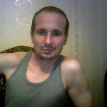 Павел