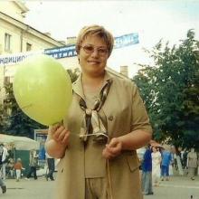 Елена