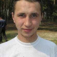 Сергей