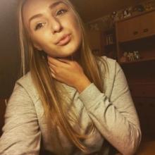 Лиза