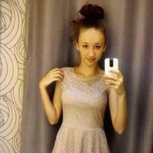 Леночка