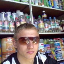 Ганжала