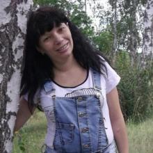 ирина