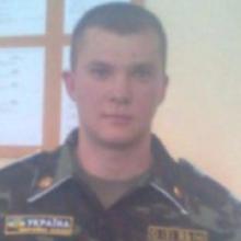 Сергей