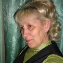 Галина