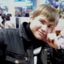 Александр