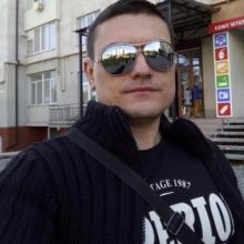 Руслан