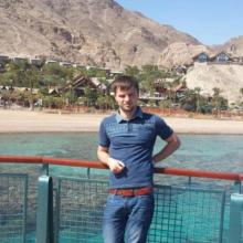 Константин