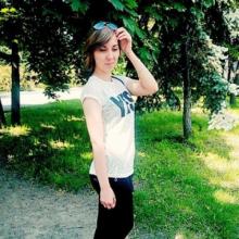 алина