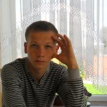 Станислав