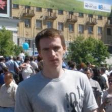 Александр