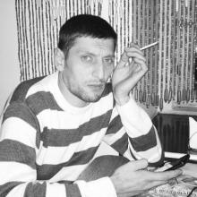 Артём