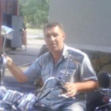 Константин