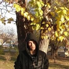 Андре