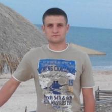 Іван
