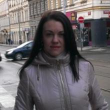 Наталія