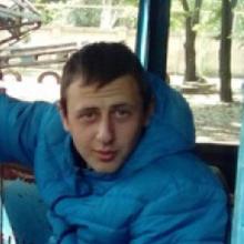 Дима