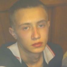 Сергей