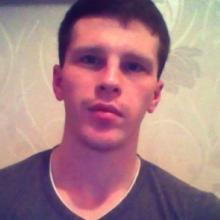 Сергей