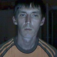 ВАСИЛИЙ