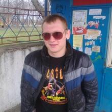 сергей