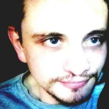Сергей