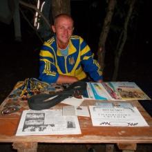 Евгений