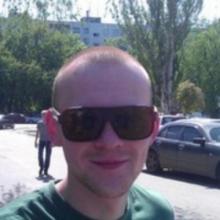 Рыжий